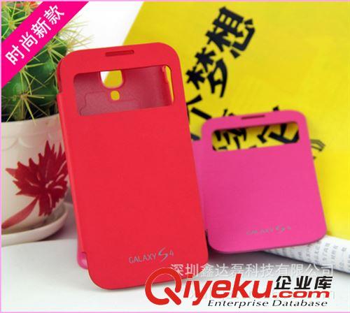廠家直銷批發三星I9200  Mega6.3拆后蓋左右翻蓋手機套 保護套