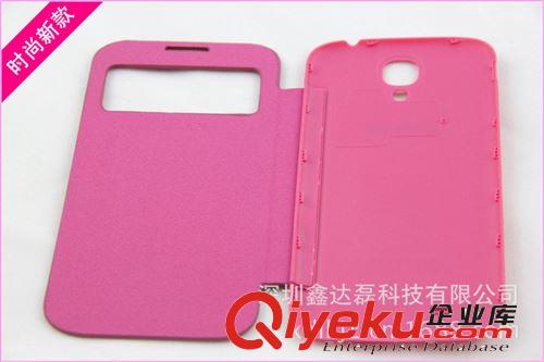 工廠直銷三星i9500款手機皮套 s4開窗手機保護套 手機殼廠家批發原始圖片3