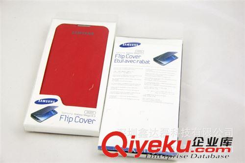 廠家直銷批發三星I9200  Mega6.3拆后蓋左右翻蓋手機套 保護套原始圖片3