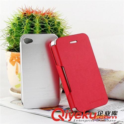 廠家直銷蘋果 4移動電源背夾 IPHONE4S手機保護(hù)殼 超薄充電寶批發(fā)