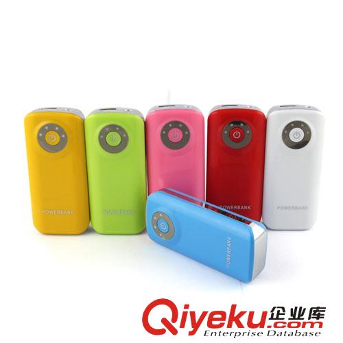 蘋果12000毫安移動電源三星HTC充電寶20000mAh電源廠家批發(fā) 多色