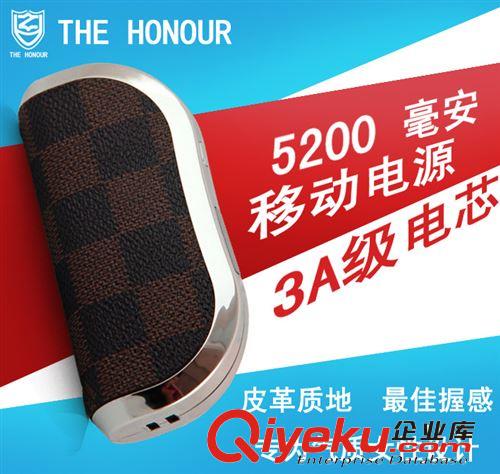iphone智能手機(jī)移動電源大容量5000毫安迷你便攜式充電寶廠家批發(fā)
