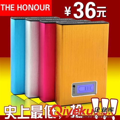 新款移動電源廠家 新款手機充電寶工廠批發鋁合金電源20000毫安