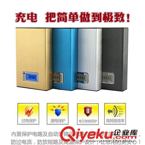 新款移動電源廠家 新款手機充電寶工廠批發鋁合金電源20000毫安原始圖片2