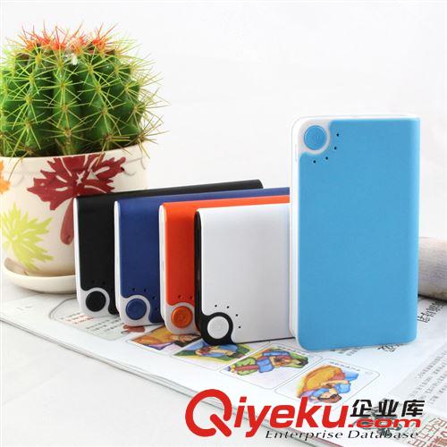 廠家品牌書本式便捷移動電源7200MA 手機充電寶  禮品應急充 批發原始圖片3