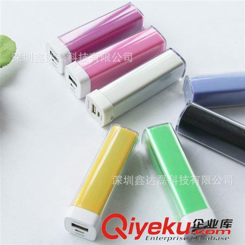 iphone蘋果手機移動電源迷你便攜式通用充電寶器小米三星廠家批發原始圖片3