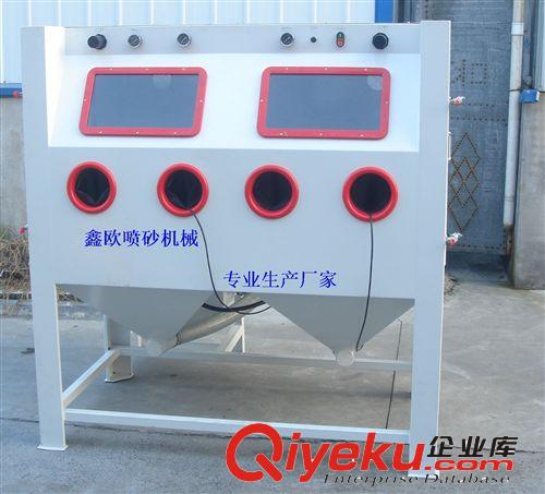 雙工位噴砂機(jī)/雙人同時操作噴砂機(jī)（廠家直供）