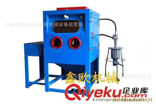 訂做各種手動(dòng)\自動(dòng)液體噴砂機(jī)|水噴砂機(jī)|濕噴砂機(jī)（物美價(jià)廉)