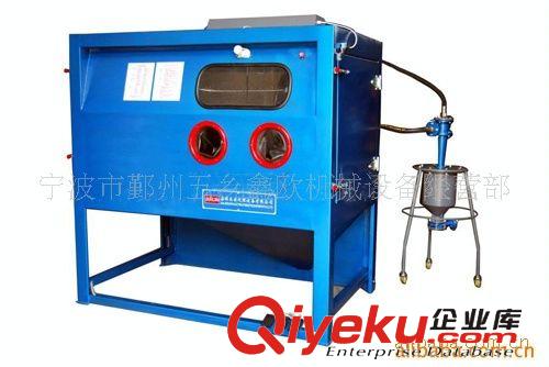 訂做各種手動(dòng)\自動(dòng)液體噴砂機(jī)|水噴砂機(jī)|濕噴砂機(jī)（物美價(jià)廉)
