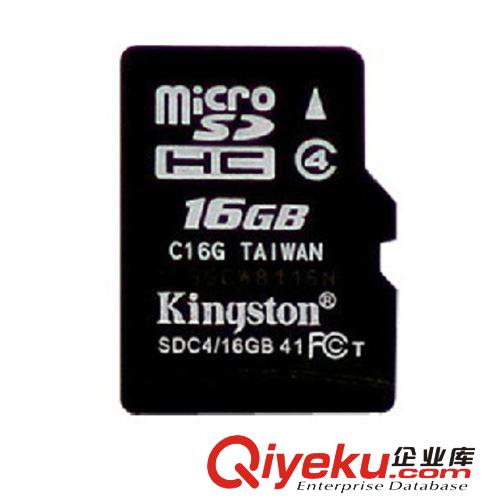 金士頓內(nèi)存卡批發(fā) 16G手機儲存卡 kinstonzp內(nèi)存卡 micro sd卡