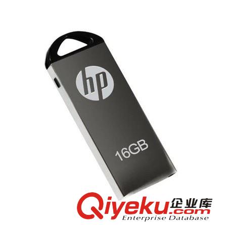 U盤hp v220w批發(fā) 惠普4G8G16G優(yōu)盤廠家 5年質(zhì)保 禮品U盤訂制