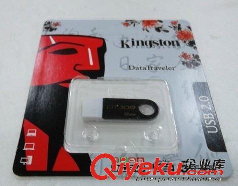 金士頓U盤批發(fā) 8G kingston優(yōu)盤廠家批發(fā) 禮品U盤訂制 外貿(mào)U盤