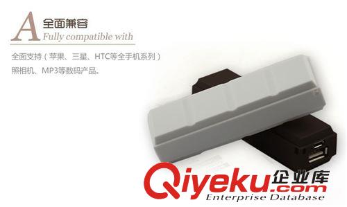 巧克力移動電源1600 禮品移動電源 充電寶廠家訂制生產 品質保證原始圖片3