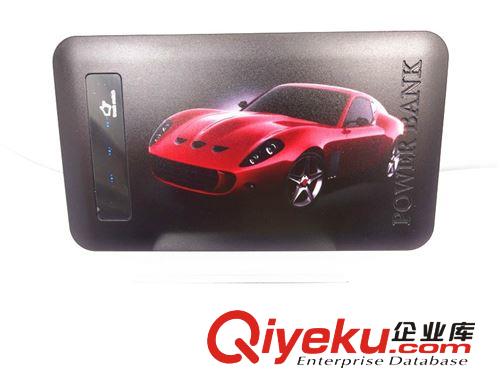 禮品移動電源訂制生產(chǎn) 世界杯圖案充電寶 彩印電源工廠 5000毫安原始圖片3