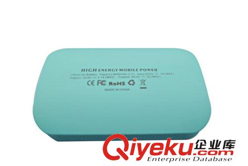 熒光箭頭移動電源 帶LED燈 充電寶廠家批發(fā) 三星蘋果通用一件代發(fā)原始圖片3