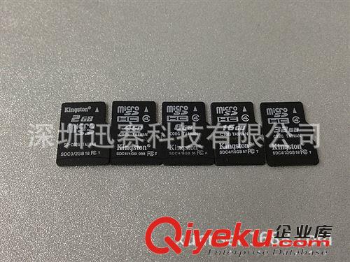 內存卡批發 足量數碼儲存卡 64GB手機內存卡 TF卡廠家直銷原始圖片2