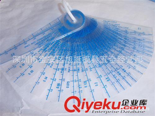 【廠家批發】深圳上藝塑料塞尺|塑料厚薄規 行業{ldz}，質量{zh0}原始圖片3