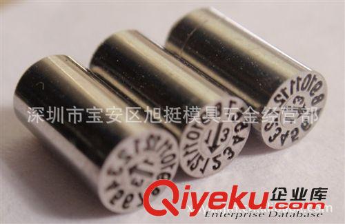 【廠家供應】寶安環保章換芯日期章三圈日期章雙層章日期章結合章原始圖片2