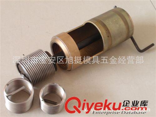 【廠家供應】優惠月深圳M5*2D螺紋護套|鋼牙套|牙套|鋼絲螺套原始圖片3
