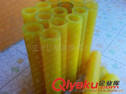 供應優力膠管原始圖片3