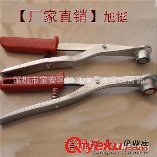 【專業(yè)供應(yīng)】促銷價(jià)廣東中山原裝正品沖床安全器/單頭A型安全器原始圖片2