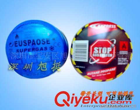 【批發】意大利石油氣罐，電子打火槍用石油氣，純度高，燃燒充分原始圖片2