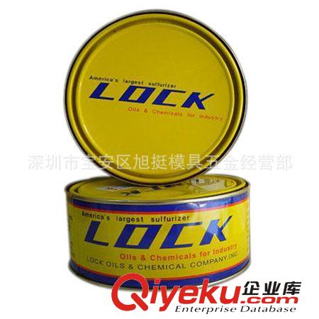 【專業(yè)供應(yīng)】美國LOCK攻牙油膏，LOCK LILS