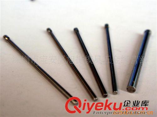供應電路板沖針原始圖片2