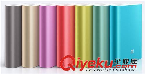 月光石移動電源 樂泡充電寶廠家 蘋果充3次 足容量