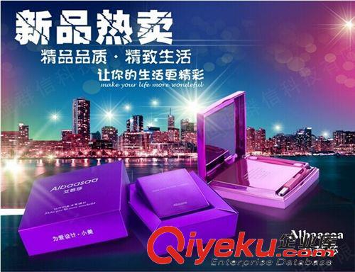 zp艾芭莎S1小美蘋(píng)果小米三星移動(dòng)電源化妝盒帶鏡子通用充電寶原始圖片2