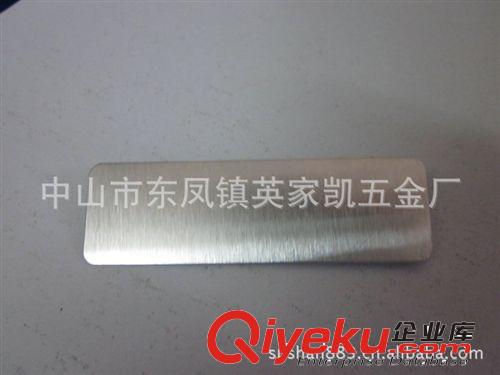 批發(fā)供應(yīng)公司職位代稱金屬胸牌工號牌    metal ornaments