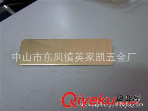 批發(fā)供應(yīng)酒店賓館用品工號牌胸牌原始圖片2