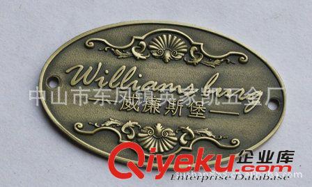 批發(fā)供應(yīng)酒店賓館用品工號牌胸牌原始圖片3