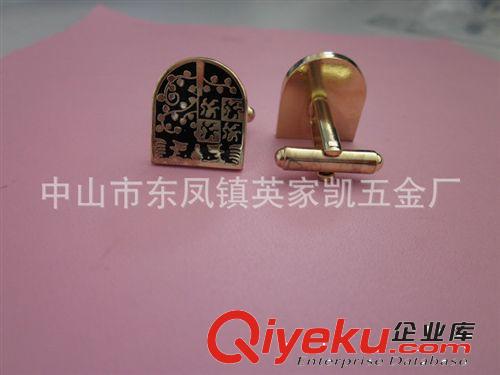 熱銷推薦精美葉形有腳gd袖扣原始圖片2
