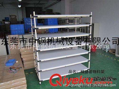 工廠直銷維修工具車，工具柜可定制