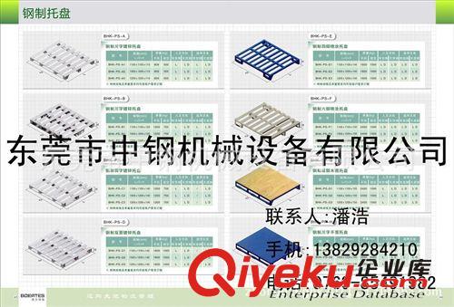 東莞標準抽屜式模具架，非標模具架可定制，模具貨架