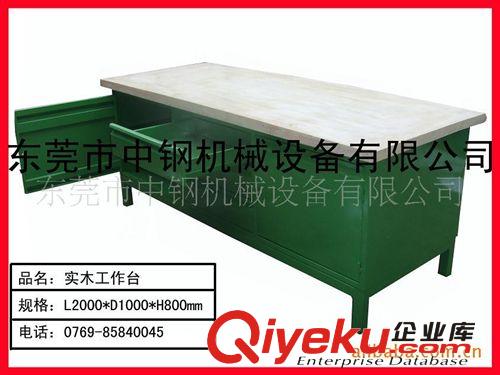 江蘇實驗室工作臺，學校實驗室工作臺，工作桌可定制