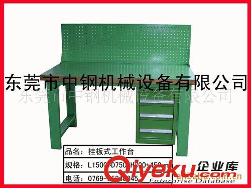 江門實木工作臺，廠家直銷實木工作臺原始圖片3