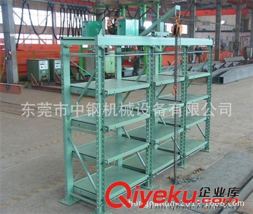 廣州重型模具貨架，南海抽屜式非標(biāo)模具架，模具貨架生產(chǎn)廠家原始圖片2