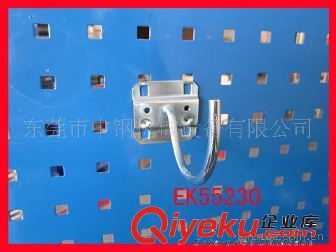 福建扳手架鉗類掛具桿件托架|好品質扳手架鉗類掛具桿件托架