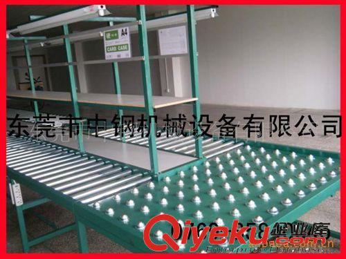 佛山電子車間重型工作臺|tj銷售電子車間重型工作臺