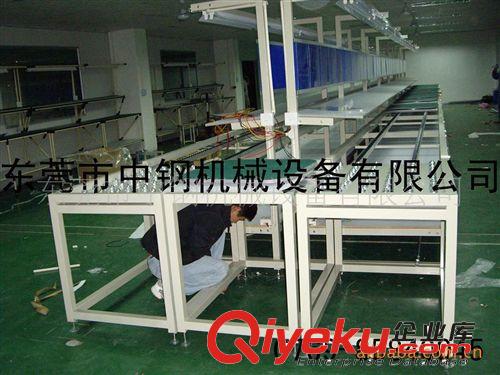 車間輸送線|東莞流水線工作臺|廠家直銷流水線工作臺