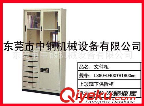 手動液壓搬運車生產(chǎn)廠家，東莞手動液壓搬運車