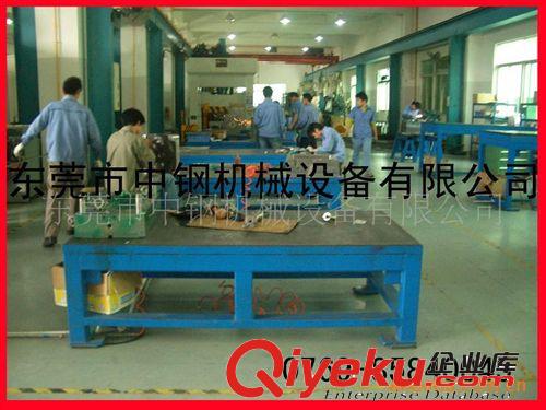 山西鑄鐵工作臺，南海模具維修工作桌，好品質(zhì)工作桌原始圖片2
