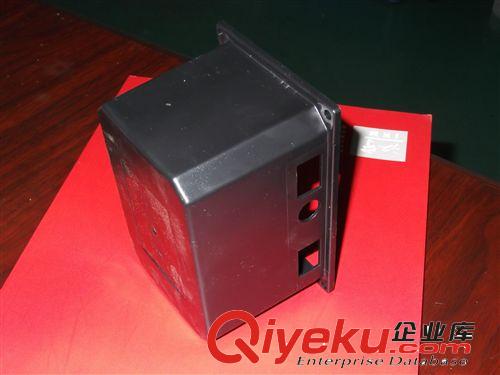 10W，20W投光燈電源盒