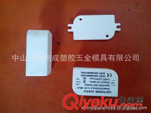 LED調光電源盒原始圖片3
