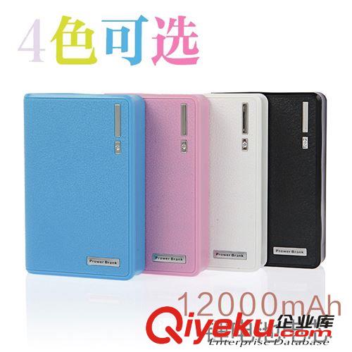 【拓谷】月光寶盒5600毫安移動電源 安全型充電寶 可定制絲印LOGO
