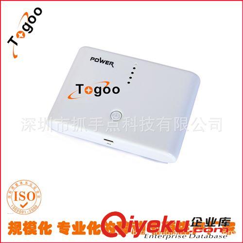 拓谷定制發(fā)新款聚合物充電寶移動(dòng)電源 商務(wù)禮品 定做絲印LOGO