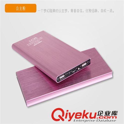 拓谷F3超薄聚合物移動電源 安全型充電寶 鐳雕絲印LOGO禮品定制原始圖片3