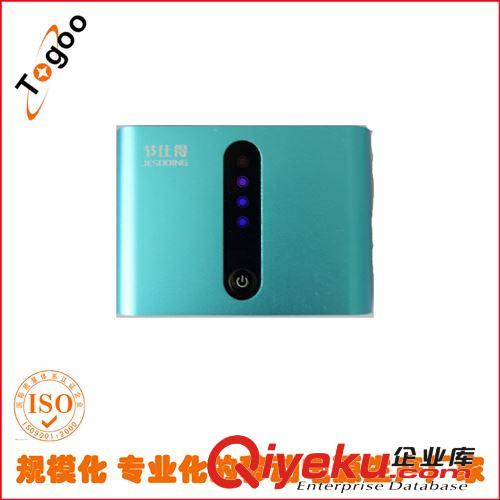 【拓谷】S108移動電源12000毫安可定制LOGO絲印 禮品饅頭充電寶